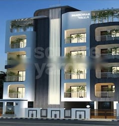 4 Walls Manohar Villa 4 Walls Manohar Villa