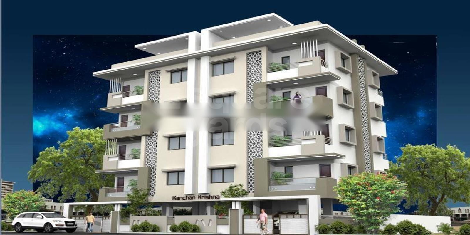 Aarch Kanchan Krishna