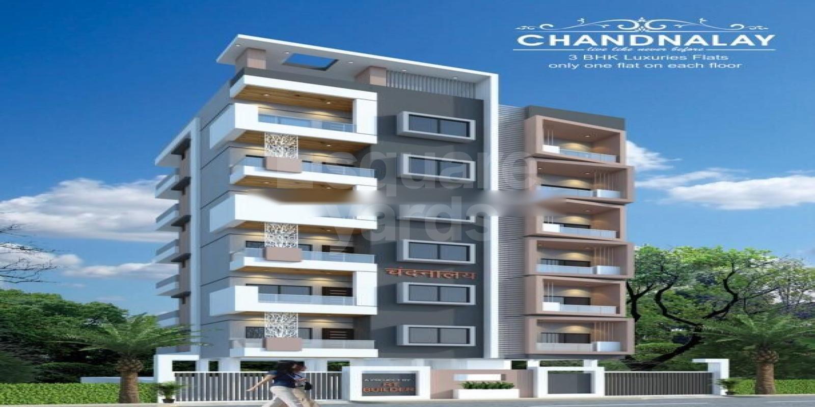 Anjraj Chandanalay Featured Image