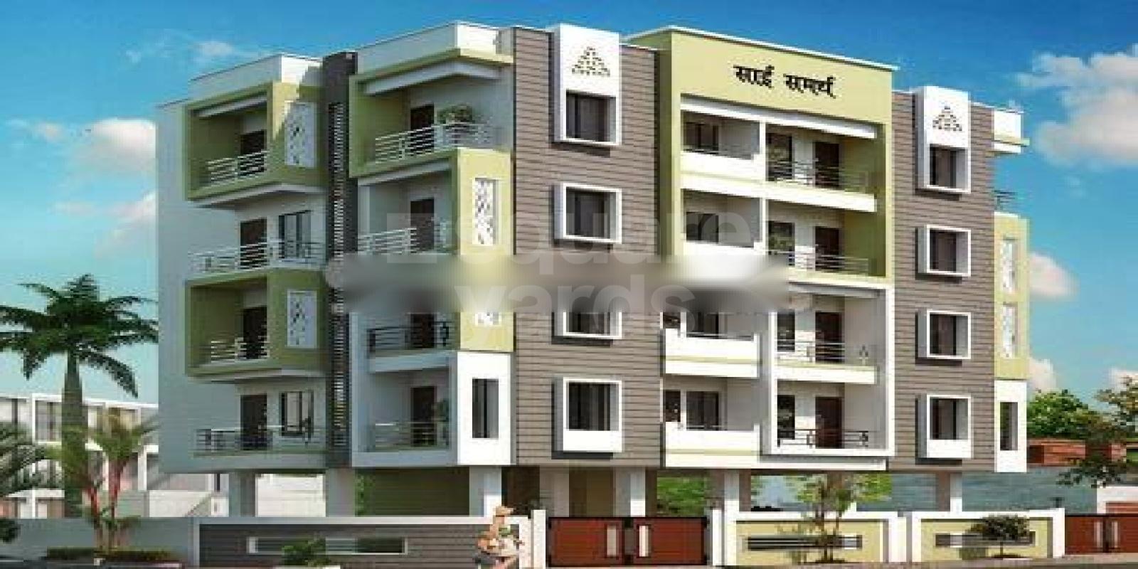 Bhoomi Sai Samartha Featured Image