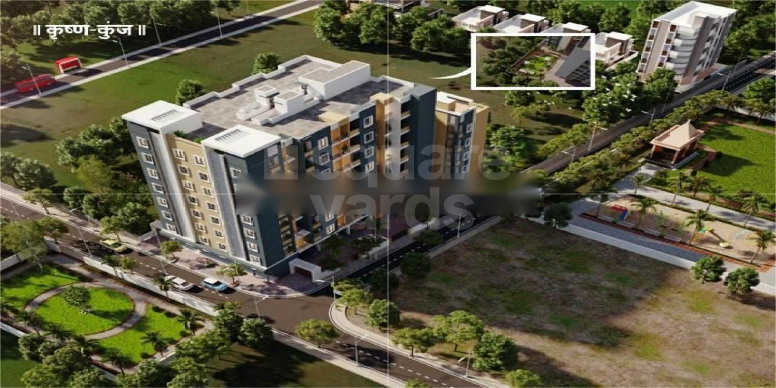 Devashree Krishnam Nagari