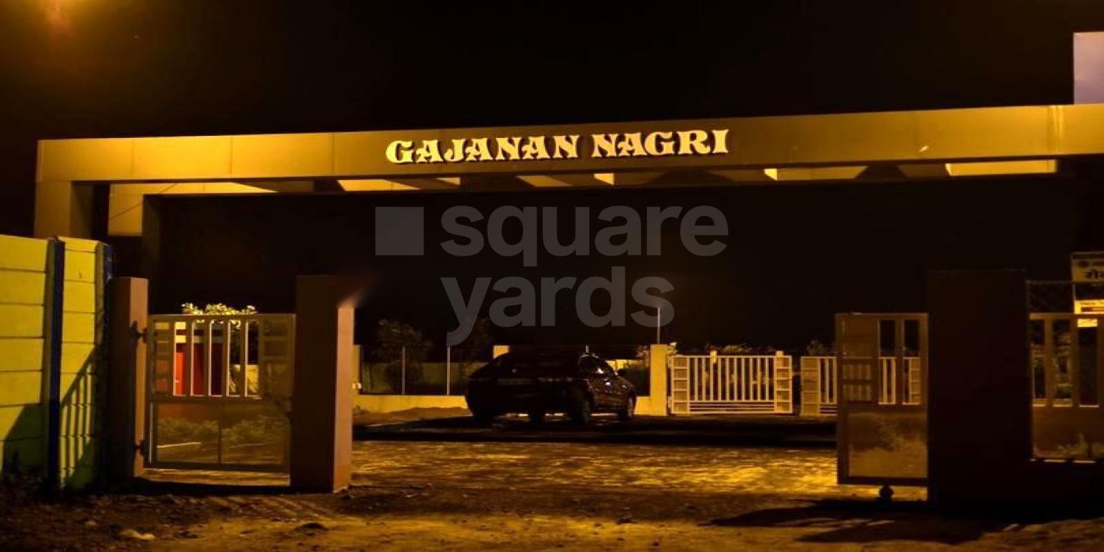 Gajanan Nagari Cover Image