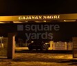 Gajanan Nagari