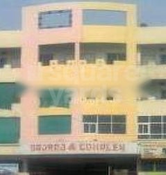 Gajraj Complex Gajraj Complex