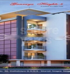 Ganraya Height 8 Ganraya Height 8