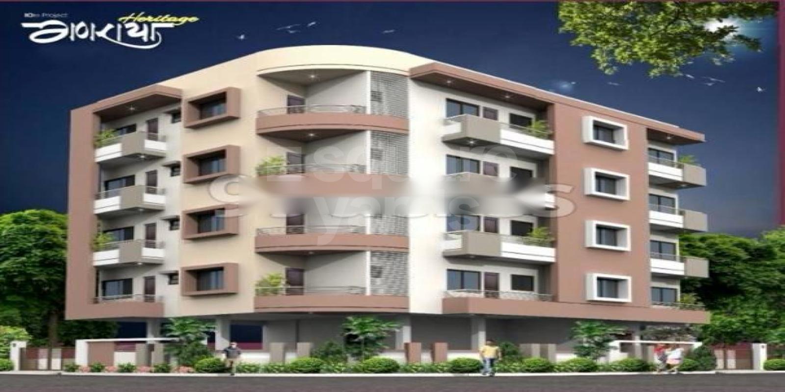 Ganraya Heritage Featured Image