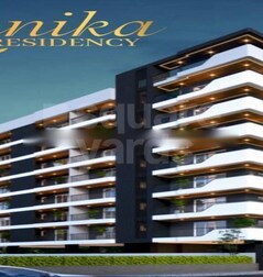 Ganraya Kanika Residency Ganraya Kanika Residency
