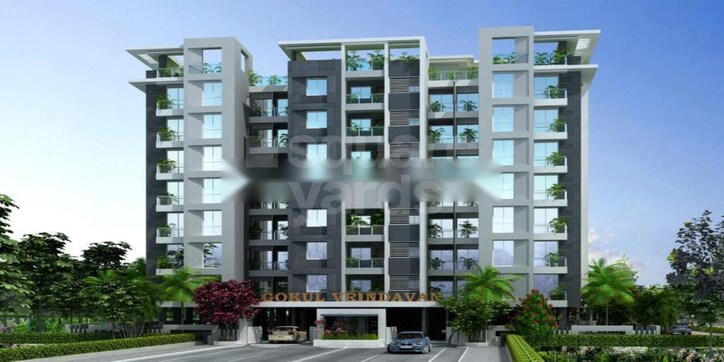 Gokul Girdhar Heights Cover Image