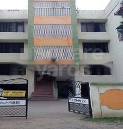 Jai Ambe Complex Jai Ambe Complex
