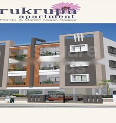 Jai Guru Dev Gurukrupa Apartment Jai Guru Dev Gurukrupa Apartment
