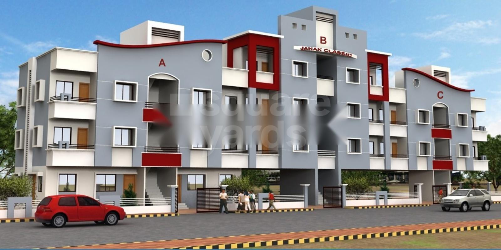 Janak Classic, Zingabai Takli, Nagpur