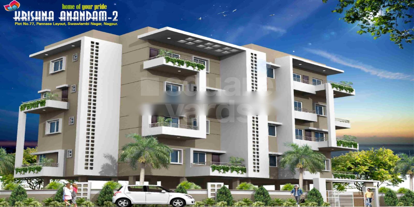 Krishna Anandam 2 Featured Image