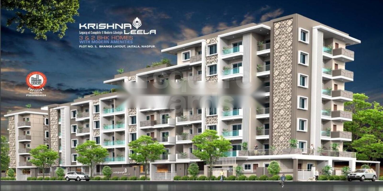 Krishna Leela Featured Image