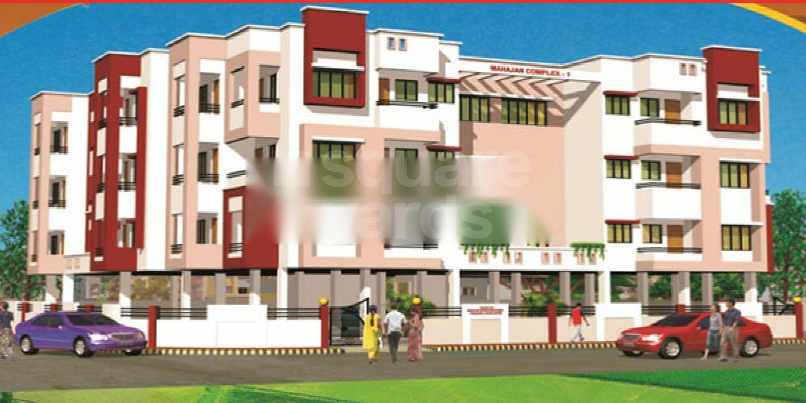 Mahajan Complex 1 Cover Image