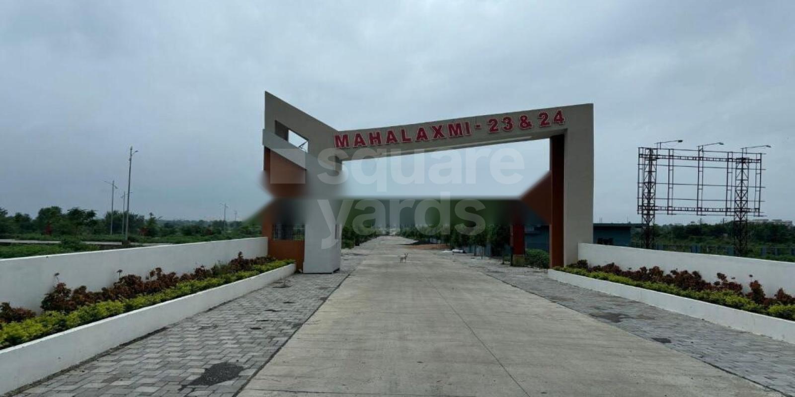 Mahalaxmi Nagar 24 Cover Image