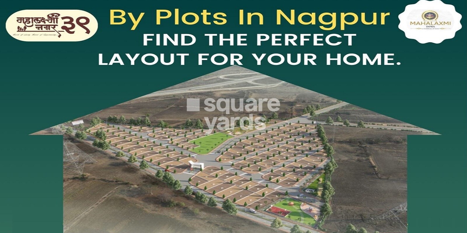 mahalaxmi-nagar-39