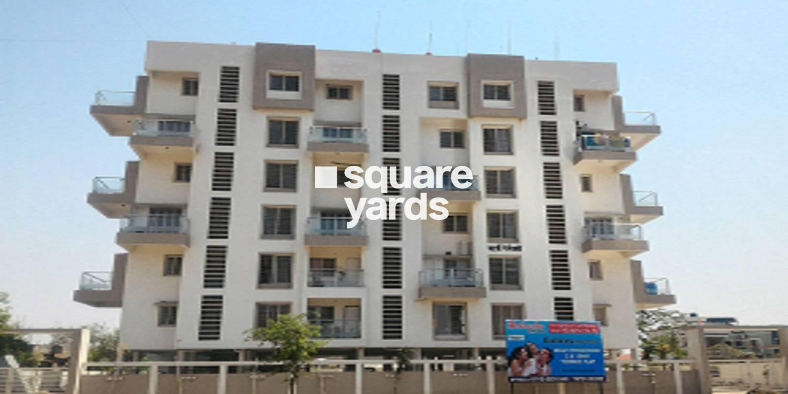 Maharshee Galaxy Apartments