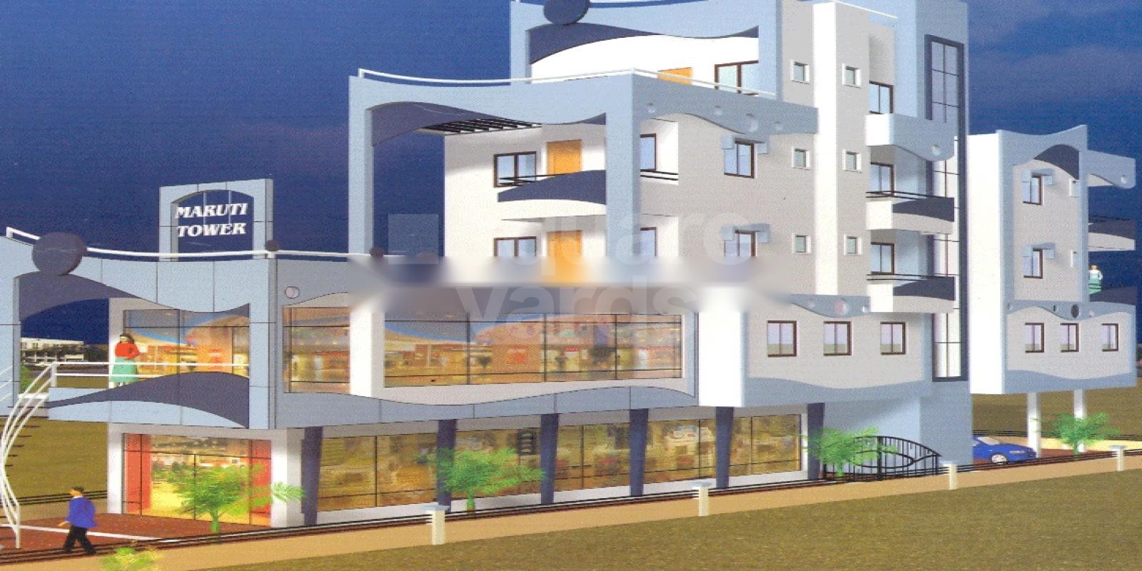 Maruti Tower Cover Image