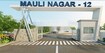 Mauli Nagar 12 Cover Image