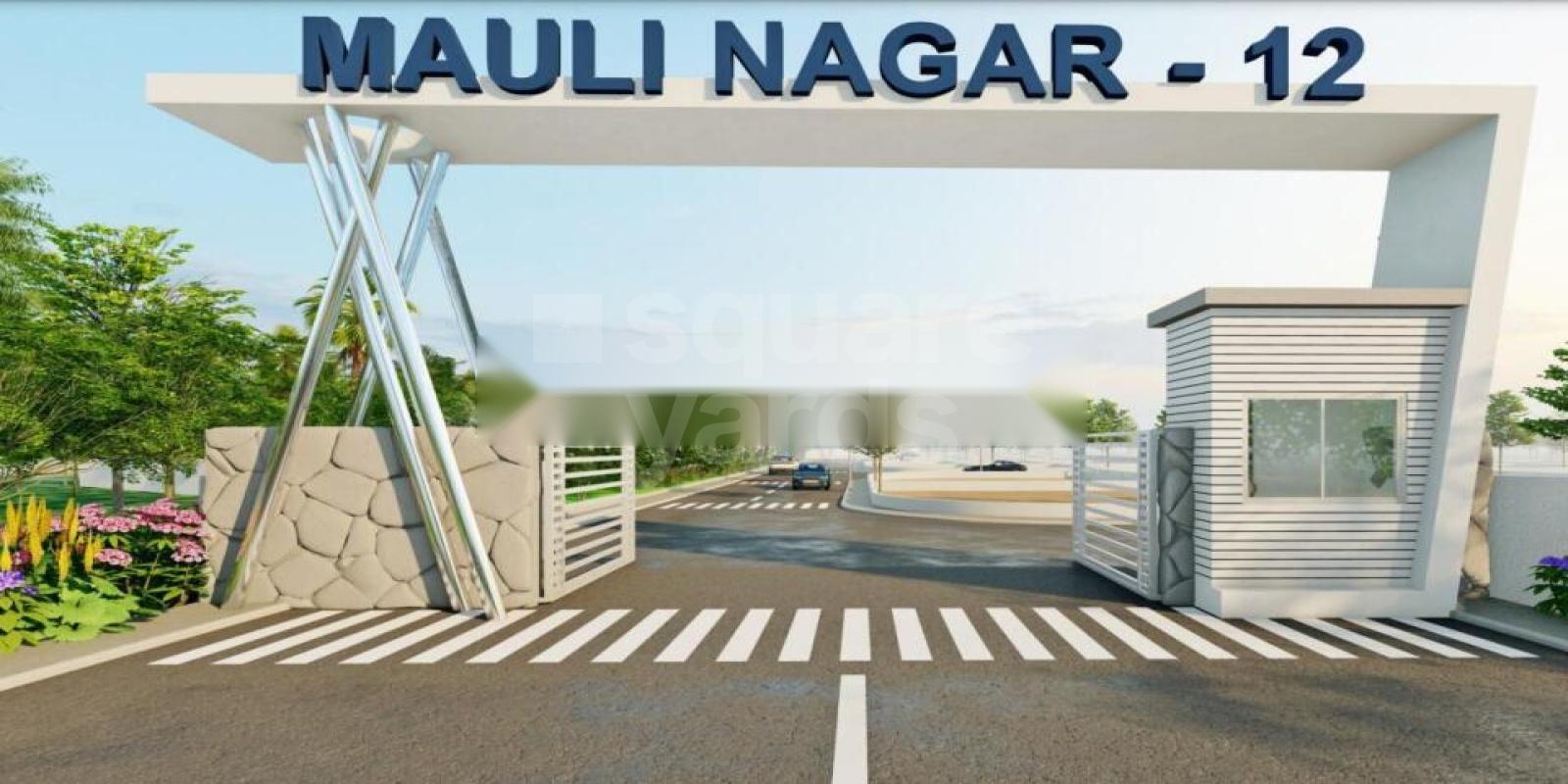 Mauli Nagar 12 residential project in Hingna