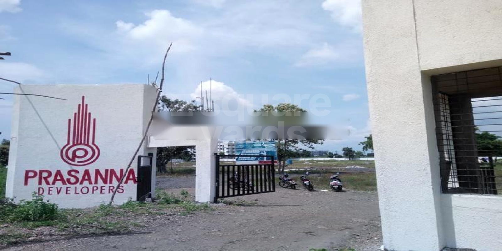 Prasanna Maroti Park residential project in Jamtha