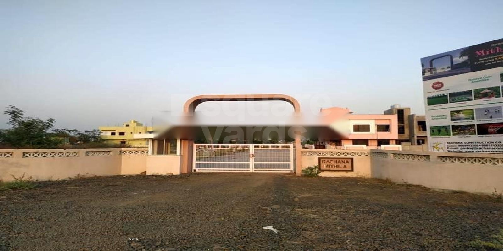 Rachana Mithila 2, Pipla, Nagpur