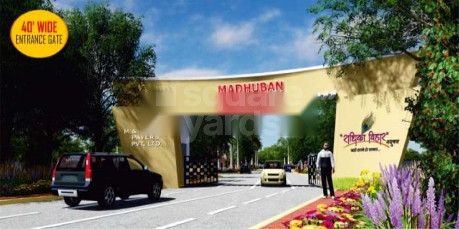 Radhika Vihar Madhuban Cover Image