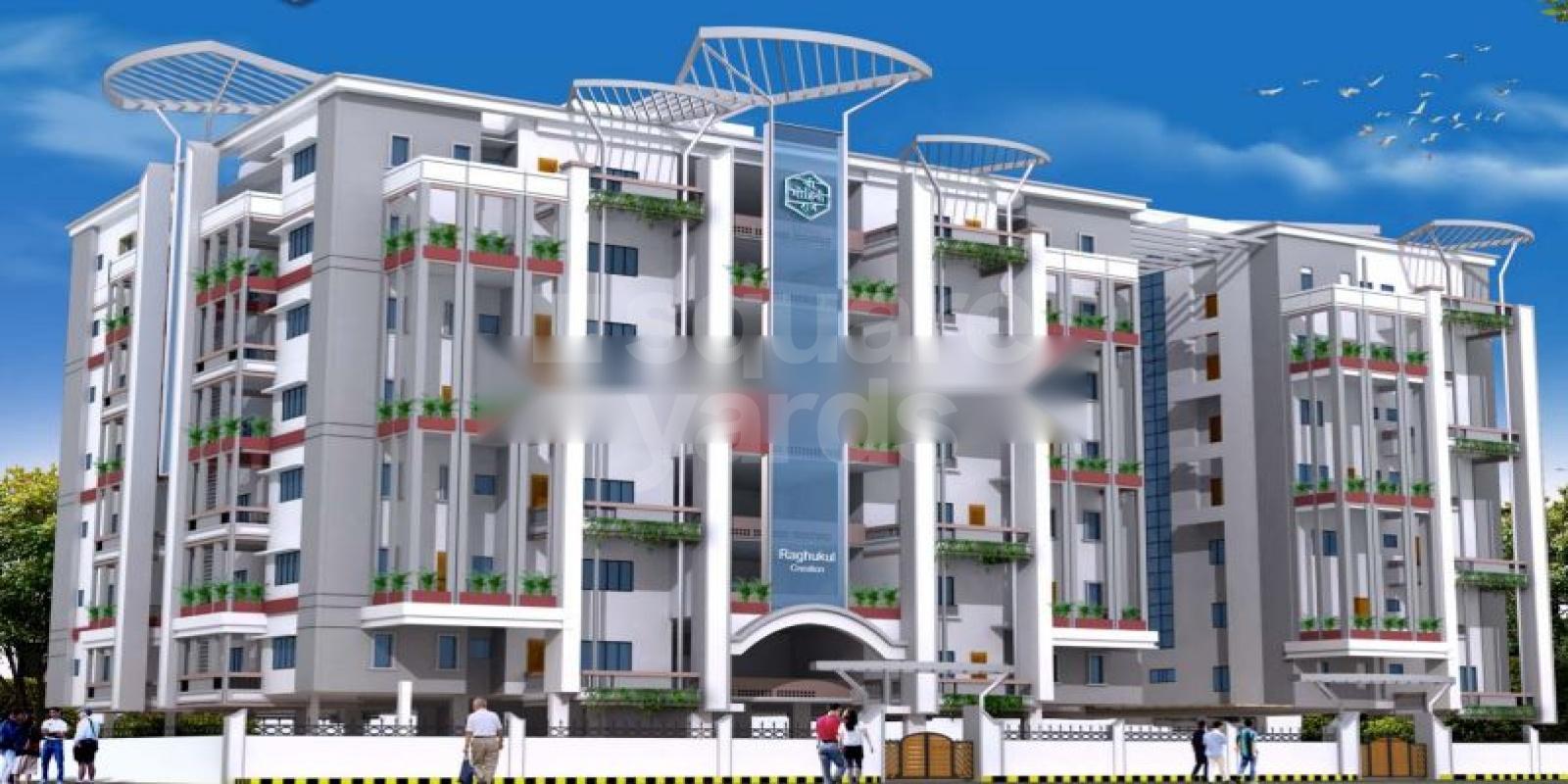 Raghukul Shri Mohini Raj Featured Image