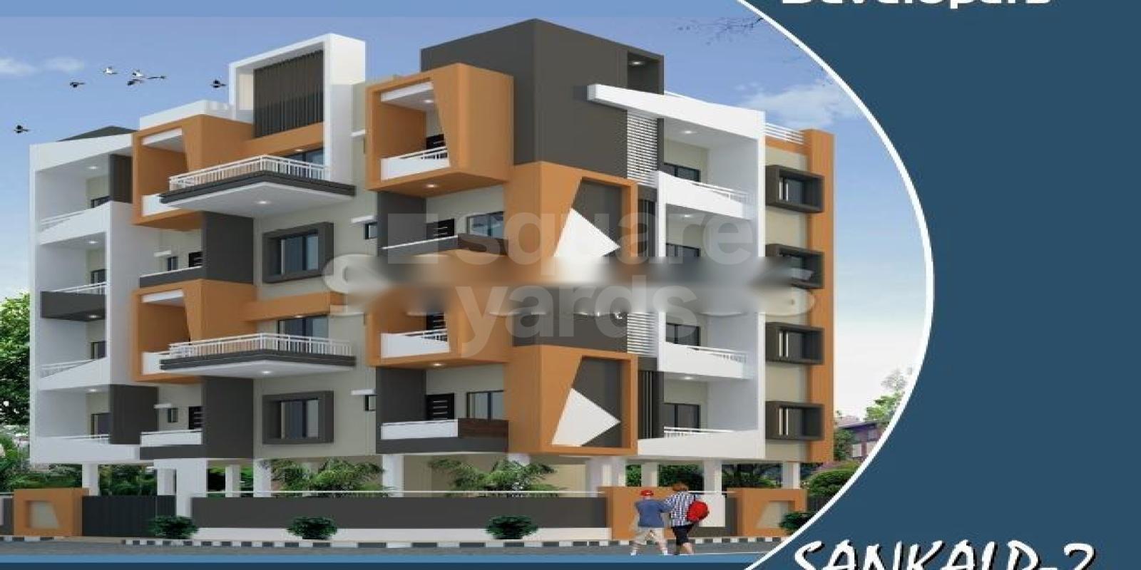 Sai Sankalp 2