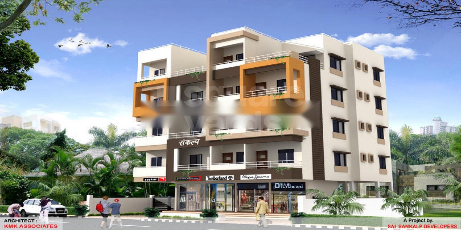 Sai Sankalp