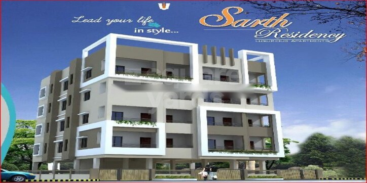 Sarrth Residency Cover Image