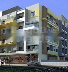 Shibaam Royal Heights Shibaam Royal Heights