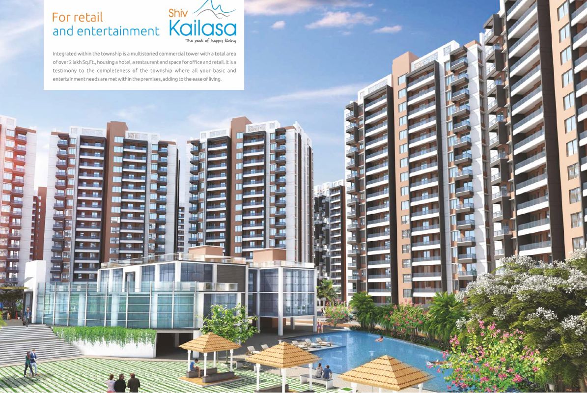 Shiv Kailasa