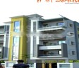 Shree Gajvakra Apartments