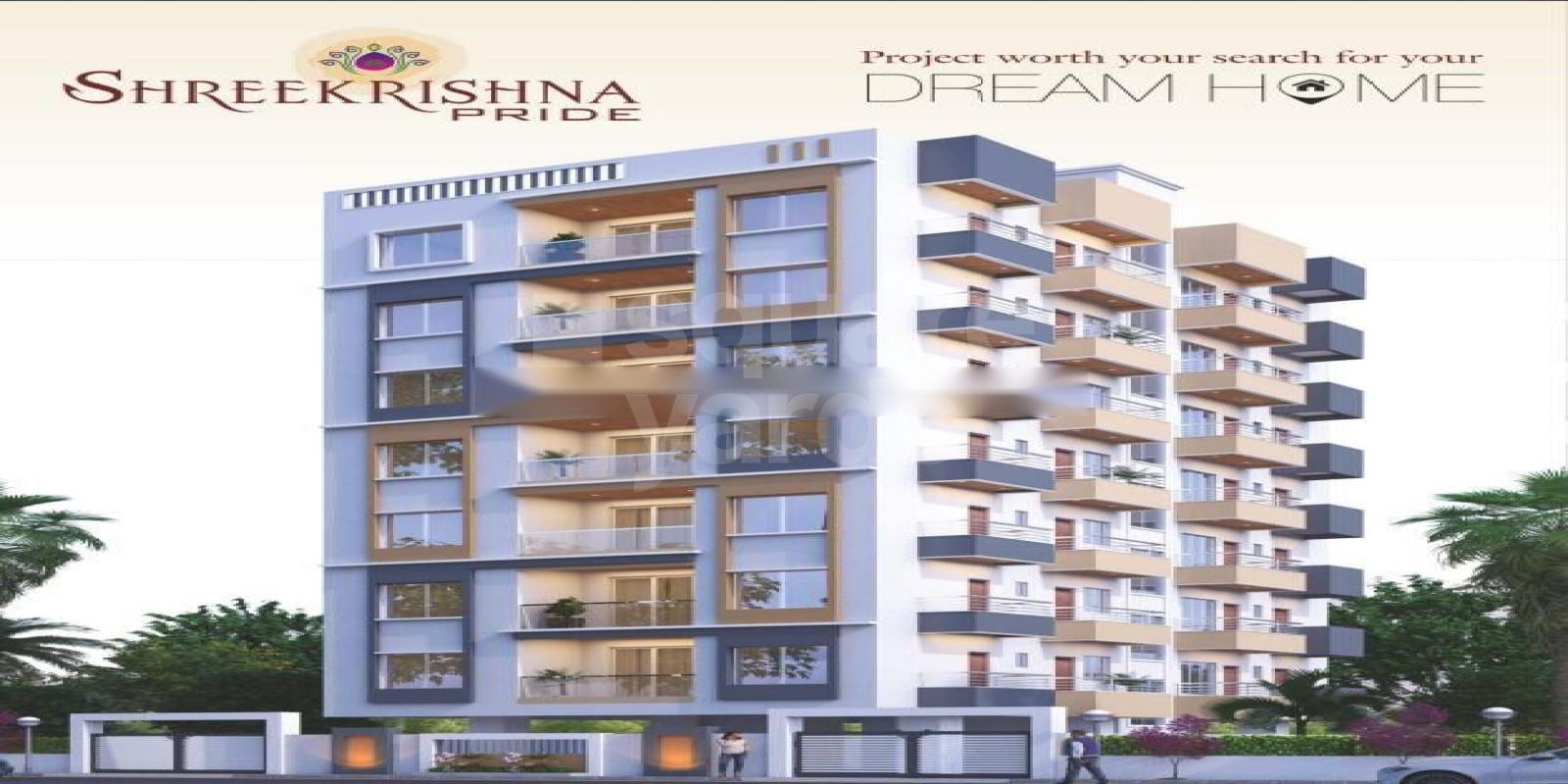 Shreekrishna Pride Featured Image