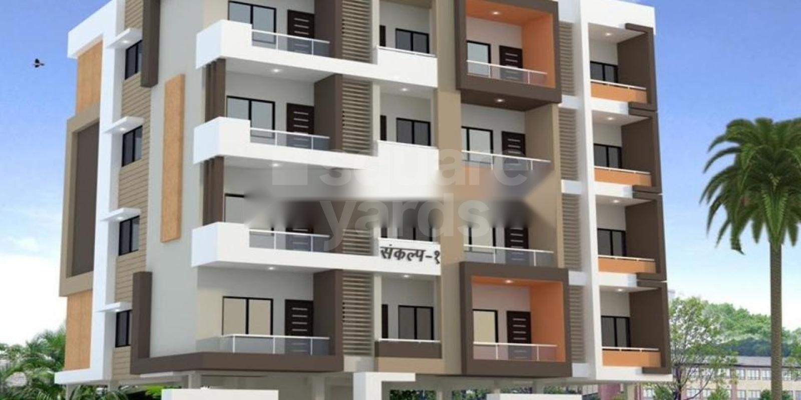 Shri Sankalp 1 Featured Image