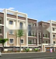 Shriniwasa Royal Premium Shriniwasa Royal Premium