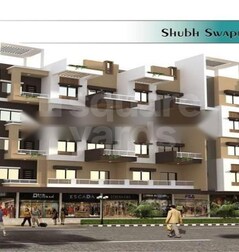 Shubh Swapn Enclave Shubh Swapn Enclave
