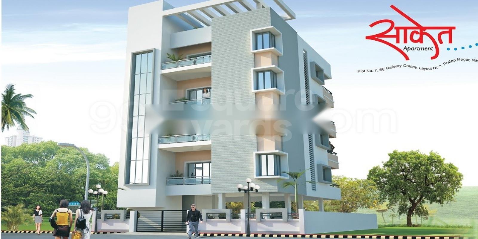 Soham Saket Featured Image