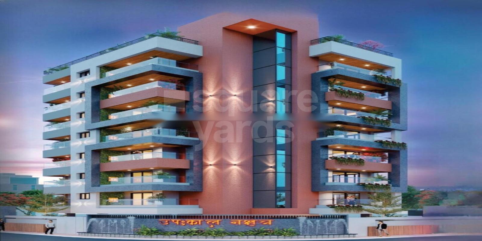 Swapna Ush Kaal Nakshatra, Pande Layout, Nagpur