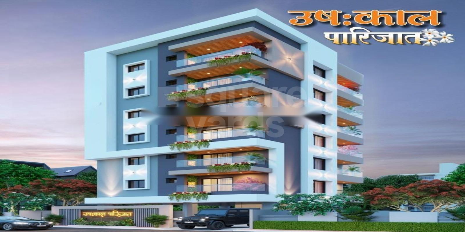 Swapna Ushkaal Parijat Cover Image