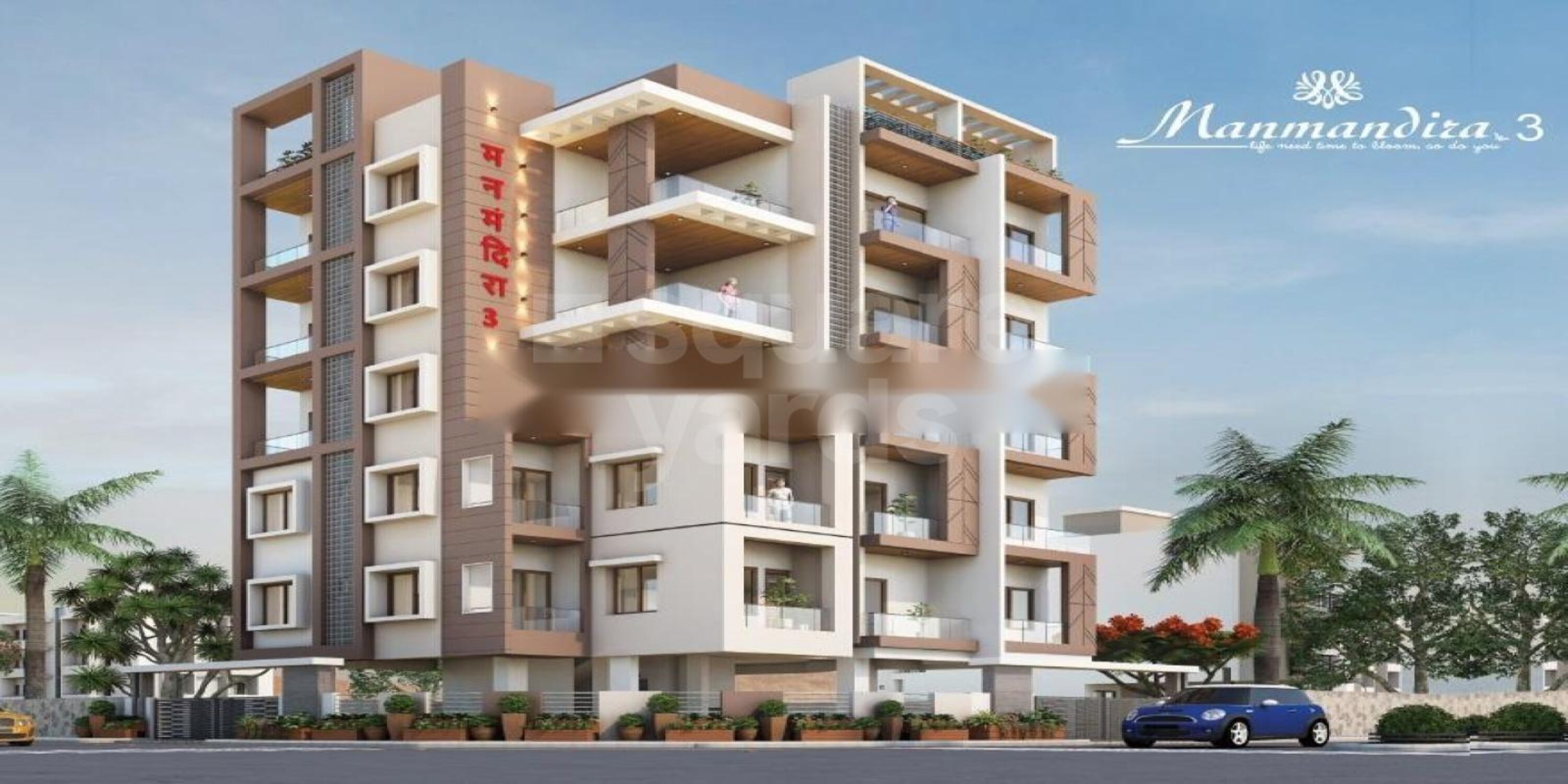 Tajshri Manmandira 3 Cover Image