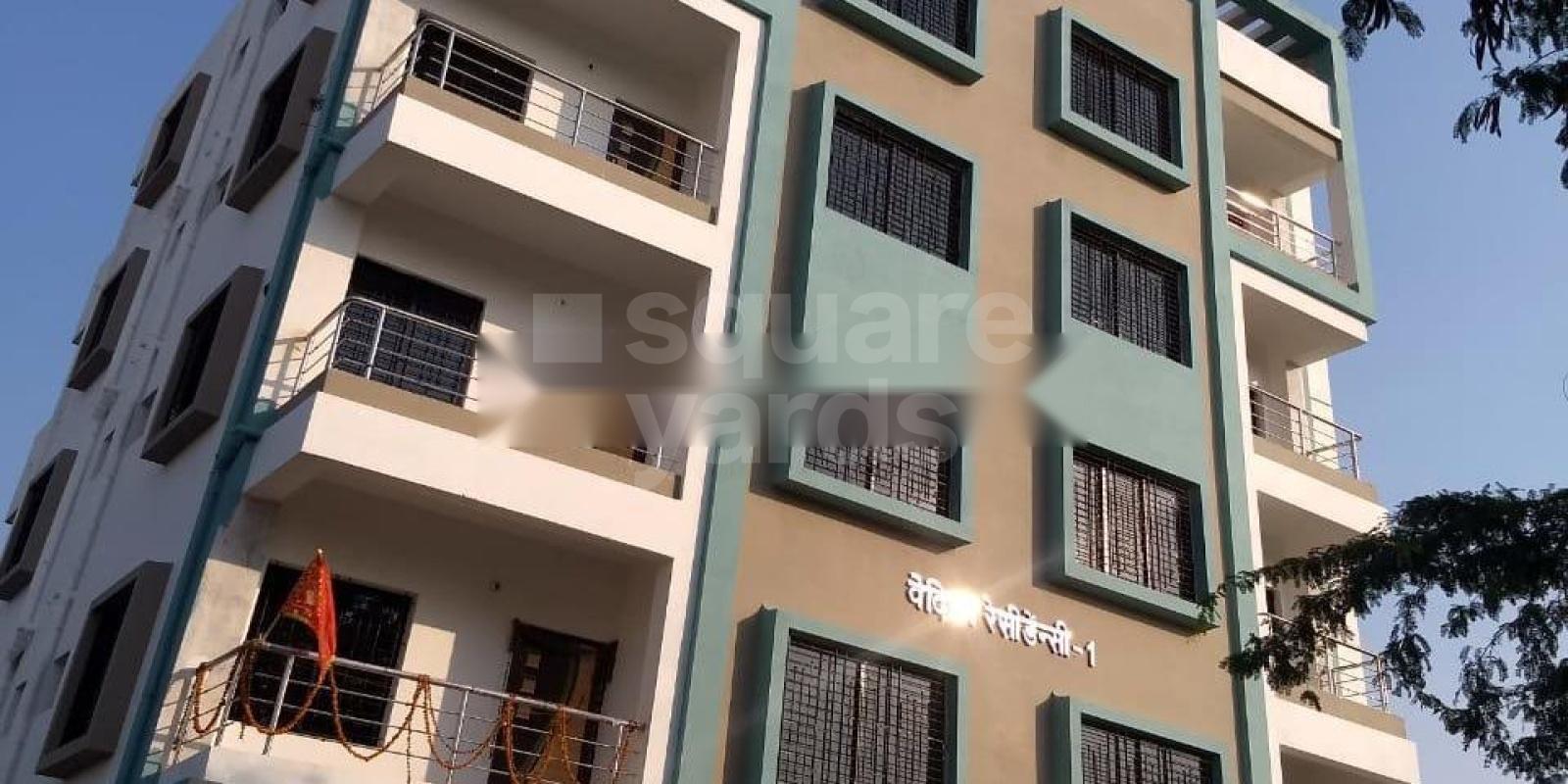 Vedika Construction Residency