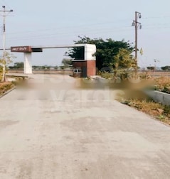 Wainganga Highway Prestige Wainganga Highway Prestige