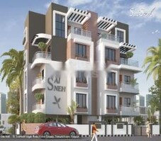 Aakar Sai Sneh Featured Image