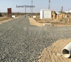 Aditya 4 Featured Image