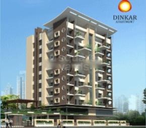 Aditya Shree Dinkar Apartment Featured Image