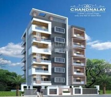 Anjraj Chandanalay Featured Image