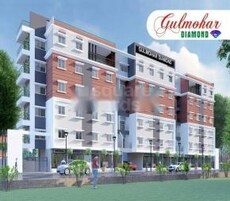 Bharmal Gulmohar Diamond Featured Image