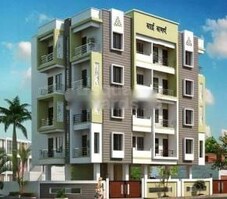 Bhoomi Sai Samartha Featured Image